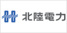 北陸電力