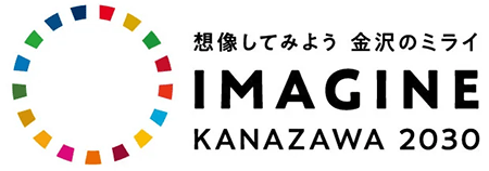 IMAGINE KANAZAWA 2030