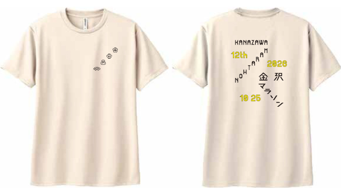 オリジナルTシャツ